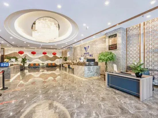Sweetome Hotel (Yining Development Zone Railway Station)