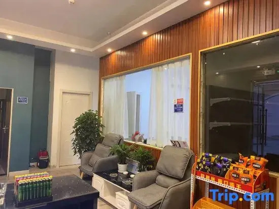 Yashang Hotel