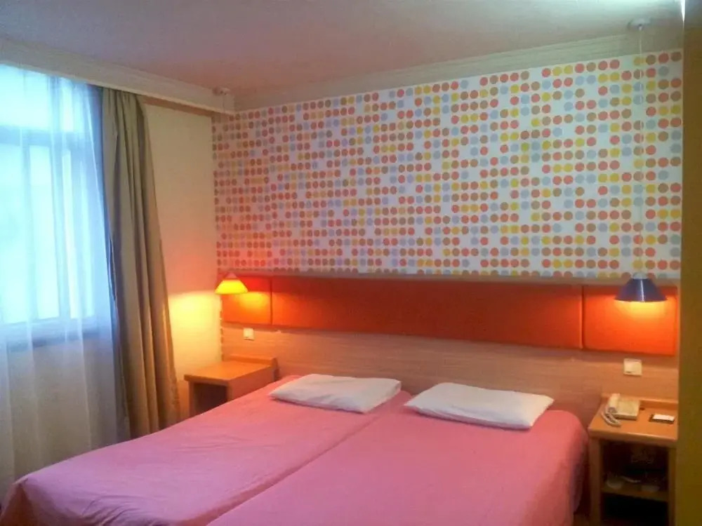 Home Inn (Jiangyin East Renmin Road)