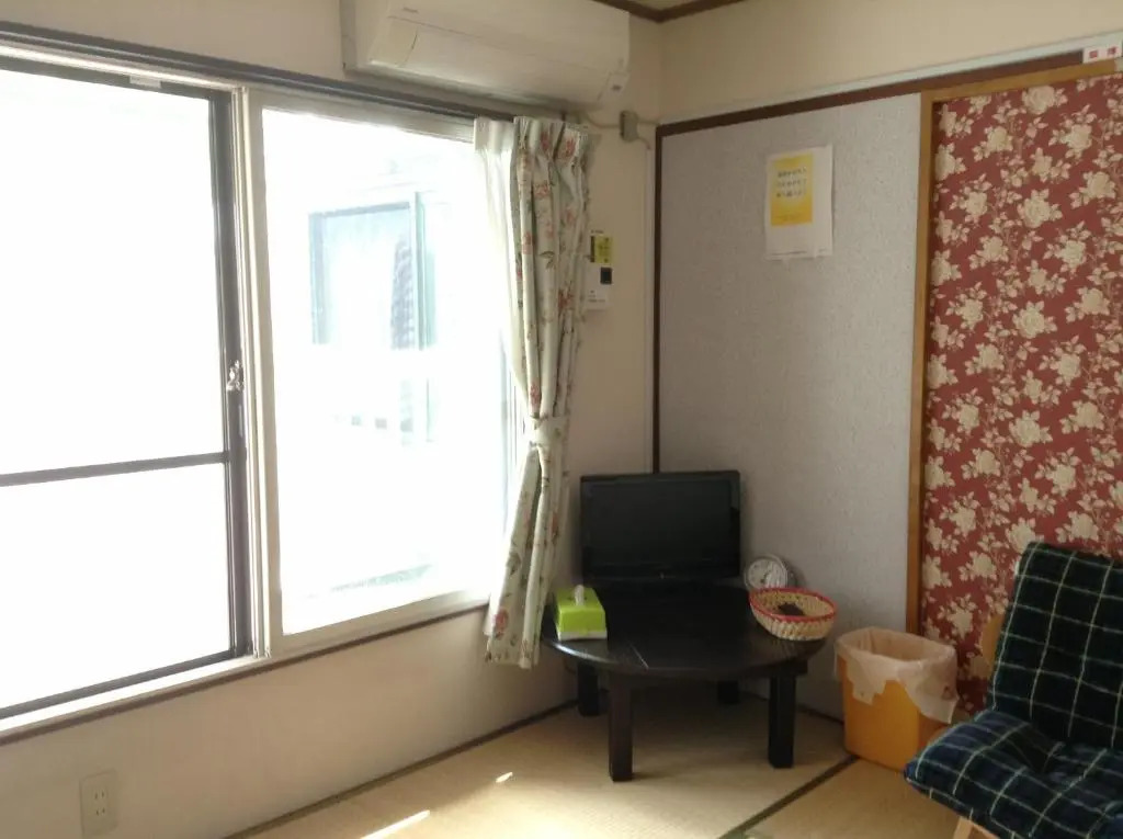 Wataya Inn