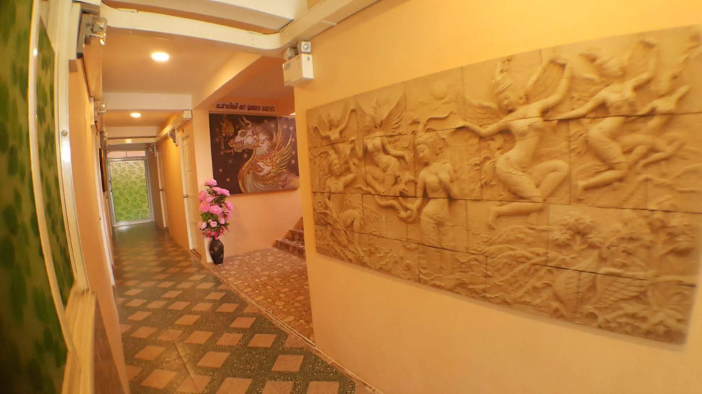 Suansin Art Garden