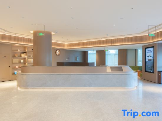 JI Hotel (Xing'an Polytechnic University Hotel)
