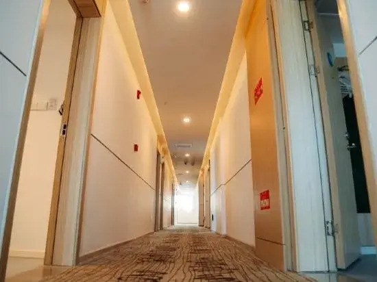 Jiangcheng Hotel (Wuhu Fangte Phase 2 Ocean Park)