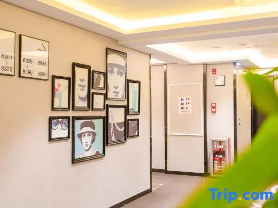 华宜酒店昌岗会展中心店-交易会免费穿梭巴士