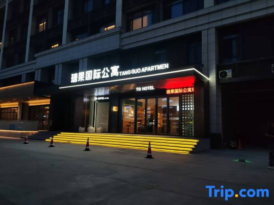 Tang Guo  Apartmen