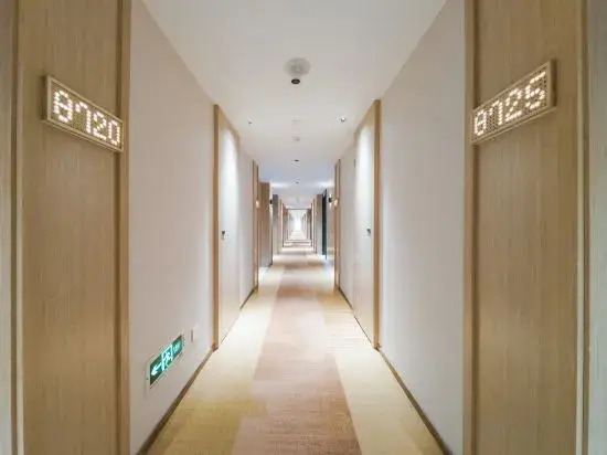 Jianguo Puyin Hotel (Xi'an Big Wild Goose Pagoda University of Technology  Subway Station Branch)