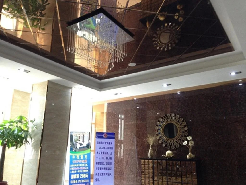 Tianguo Times Hotel