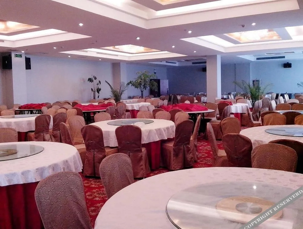 Heyuan Hotel