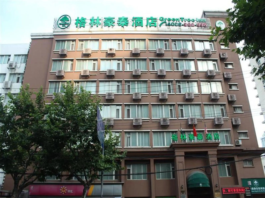 Greentree Inn Shanghai Jingan Xinzha Road Business Hotel