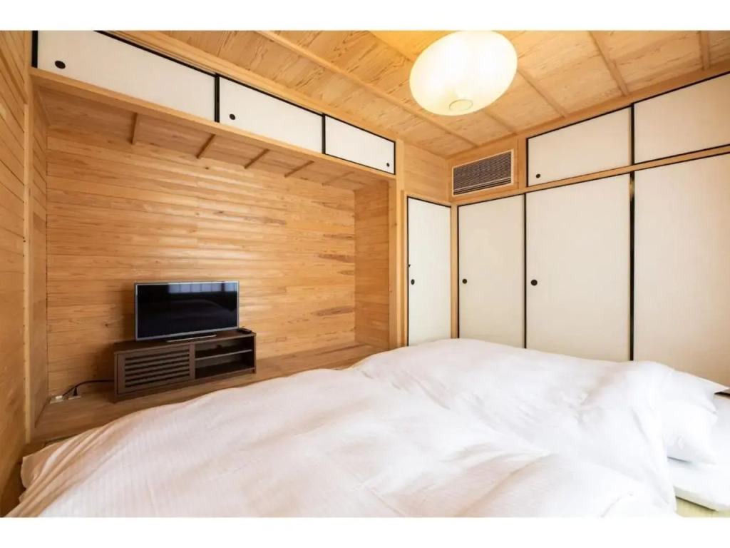 OYADO YUKI ONSEN - Vacation STAY 87691