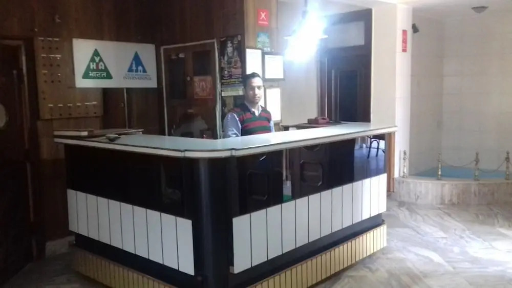 Hotel Atithi