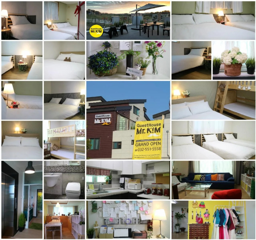 Mr. Kim Guesthouse