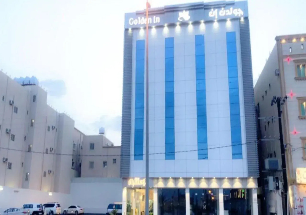 شقق جولدن إن للشقق المخدومة حى الراقى