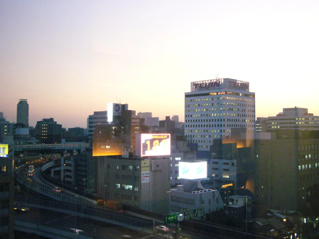 Отель City Plaza Osaka