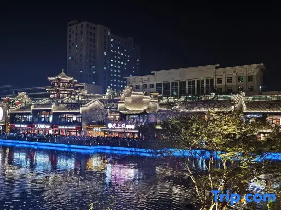 Echarm Hotel (Shiyan Zhuxi Wuling Nightless City)