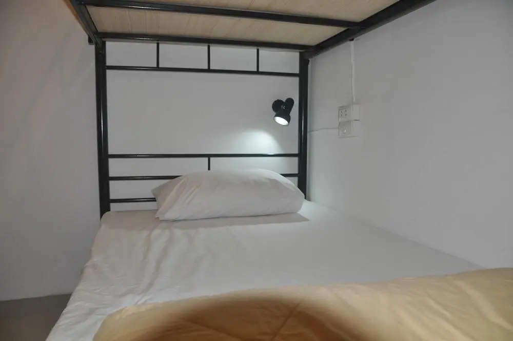 Check Inn Phromphong