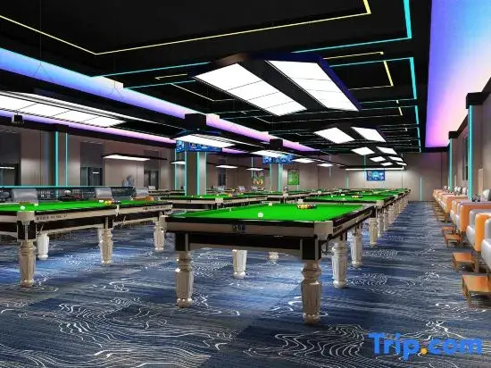 Kong Gu You Lan Hotel (Ningbo Railway Station Tianyi Pavilion)