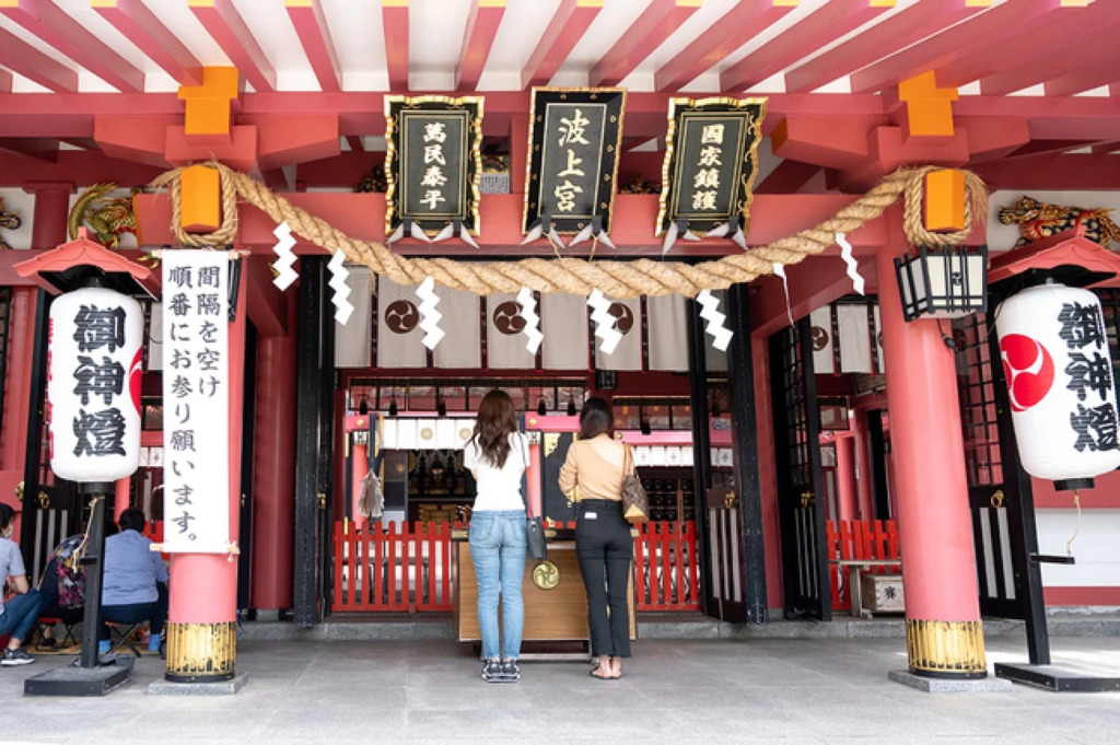 Hotel Cocktail Stay Naha