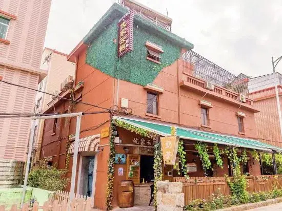Dp Youjia Hotel