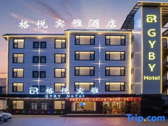 Jingdong Geyue Binya Hotel