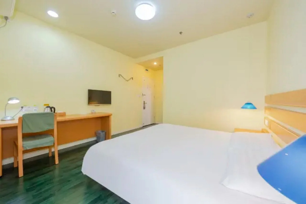 Home Inn Chongqing North Railway Station