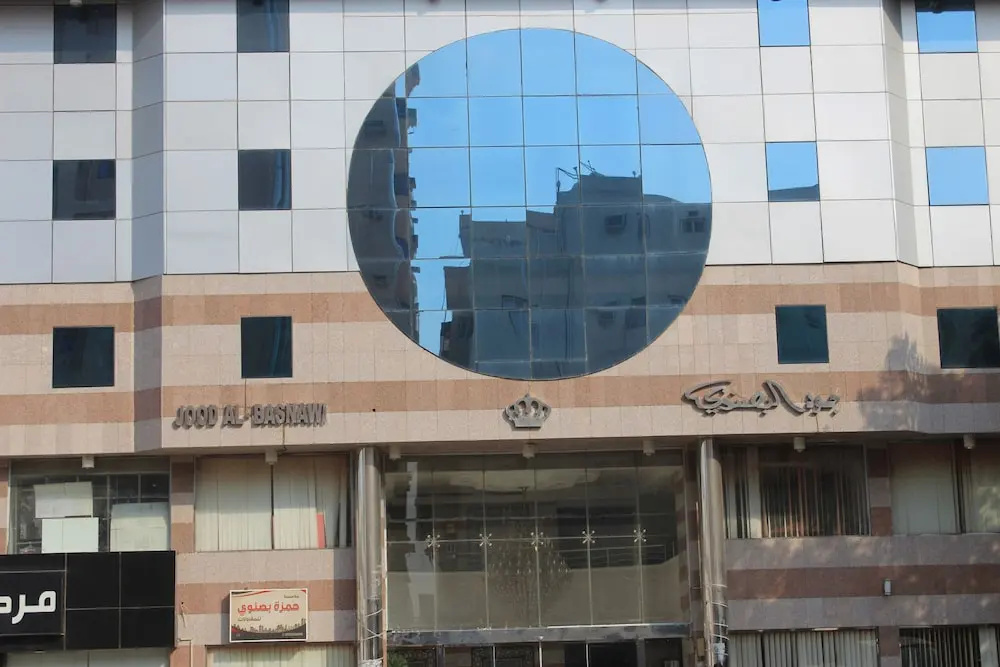 OYO 319 Jood Plaza Hotel