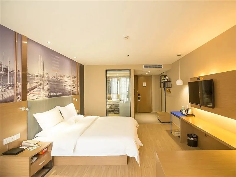 Yeste Hotel Jingzhou Wanda Plaza