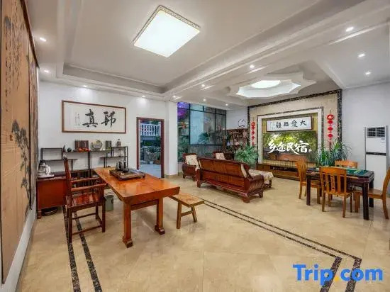 Tiantai Xiangtu Homestay (Guoqing Temple Scenic Area Branch)
