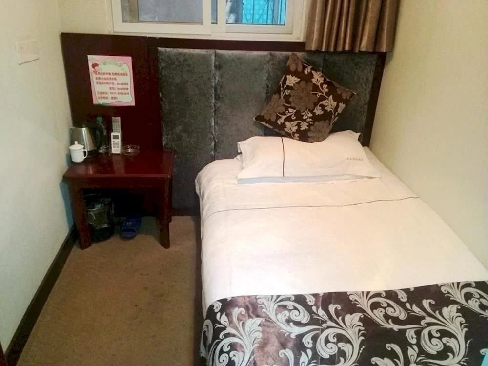 Aishang Boutique Hotel