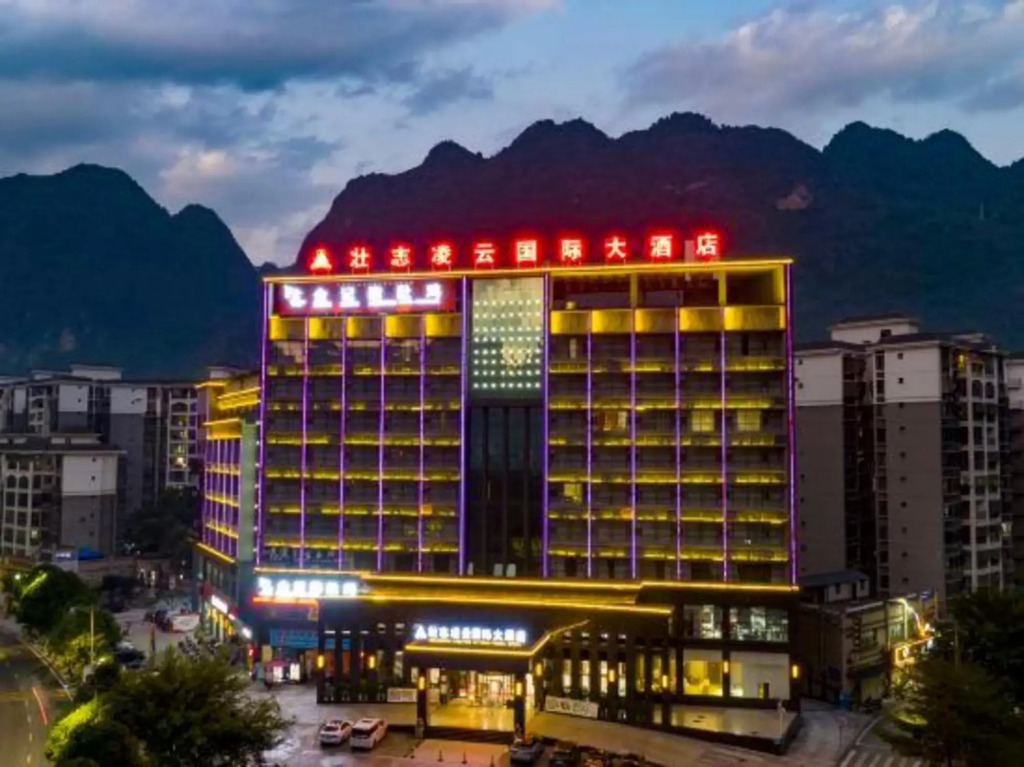 Lingyun Zhuangzhi Lingyun International Hotel