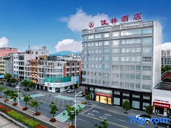 Kaolin Hotel(West Lake)