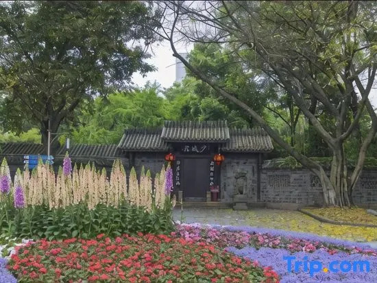 JI Hotel (Chengdu Yongfeng Shenxianshu Branch)