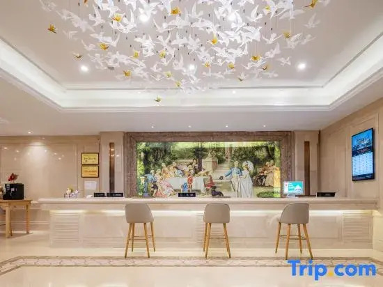 Vienna International Hotel (Yichang East Railway Station Passenger Transport Center)