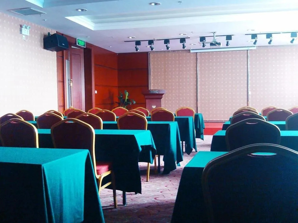 Wenfeng City Hotel
