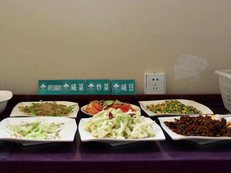GreenTree Inn Jining Yanzhou Jiuzhou Fangyuan Business Hotel