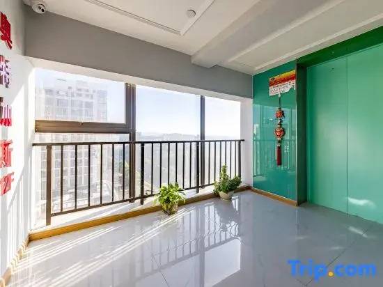 UltraPlus Business Hotel (Kunming High Speed Rail South Station Branch)