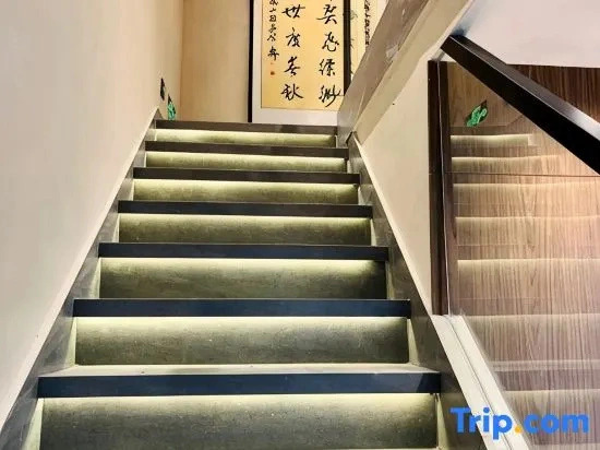 Yikongjian Homestay