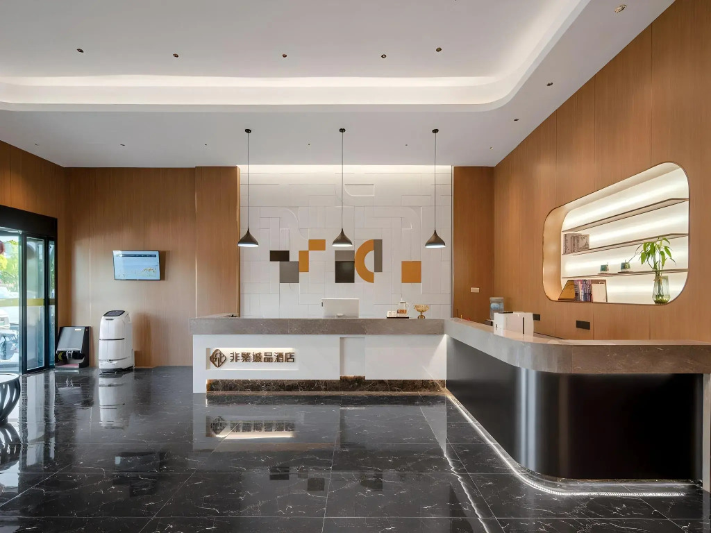 Chonpines Hotel (Yancheng Yueda 889 Commercial Plaza High Speed Railway Station)