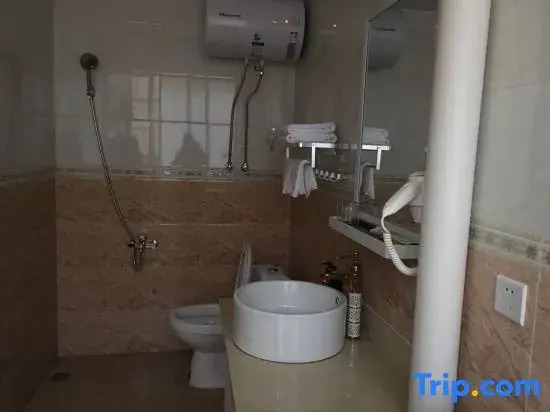 Siji Homestay