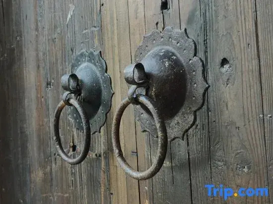 Quzhou Prefecture Ancient County Government Guesthouse