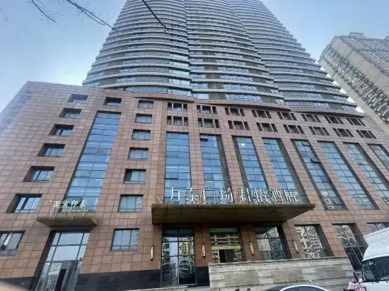 Changzhou Junyi Hotel (Zhongwu Plaza)