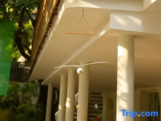 Xiangwang Garden Homestay (Xiahaoli)