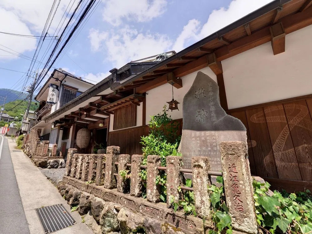 Togakubo