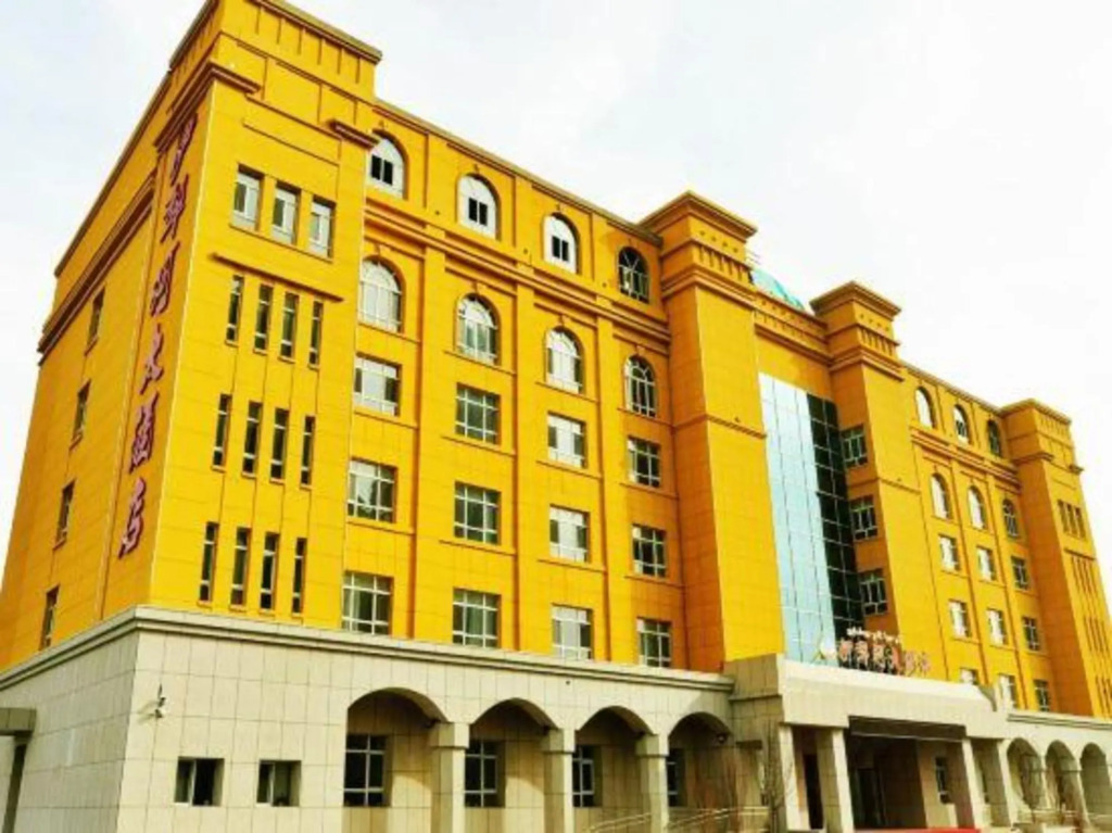 Yilihe Hotel