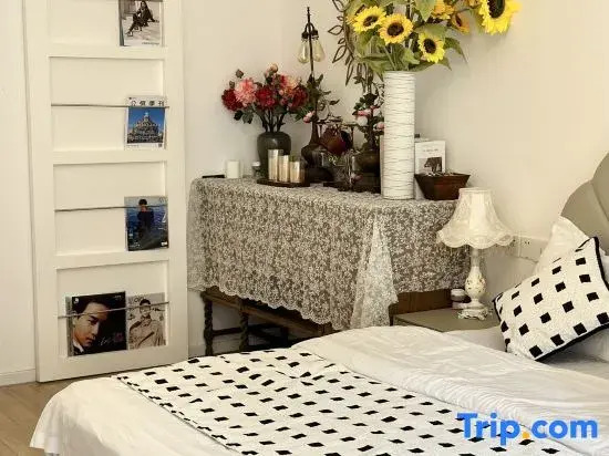Ling Homestay - Jingan Temple Branch Shanghai