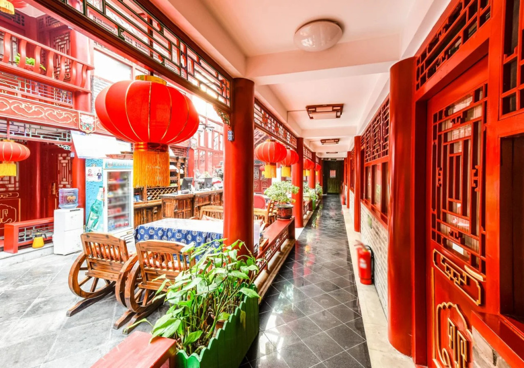 Imperial Courtyard