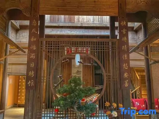Sheng Zai Huizhou Boutique Hostel