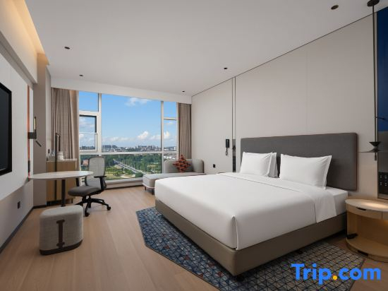 Holiday Inn Express Qingdao Jimo By Ihg
