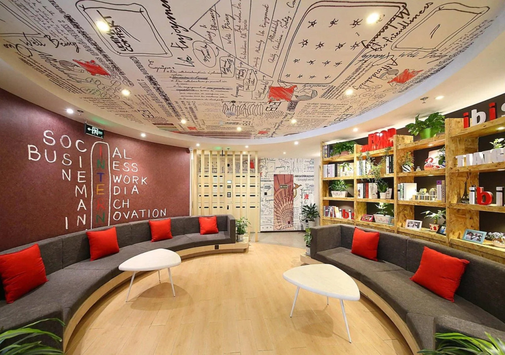 ibis Nanjing Zhonghua