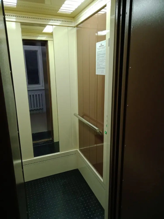 Отель Centrooms